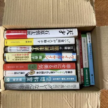 문학, 소설 등 도서 12권