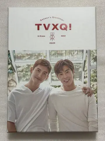 동방신기 TVXQ! 2020 시즌 그리팅