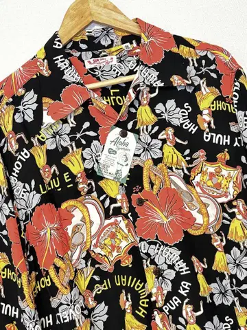 선서프 SS29203 'LOVELY HULA HANDS' M 긴팔