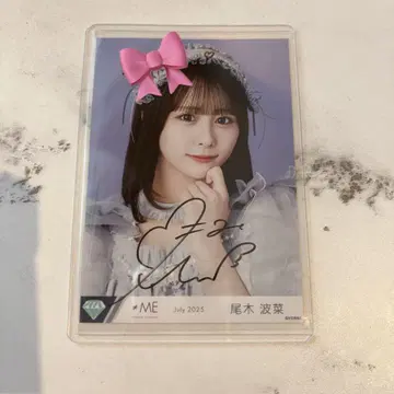 오기 하 나 모브노데레라 직필 브로마이드