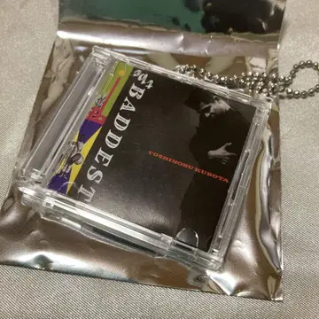 쿠보다 토시노부 미니어처 CD 키링