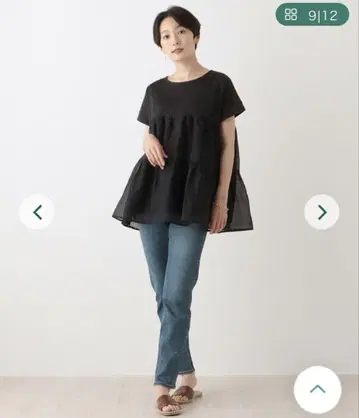 애프터눈 티 리빙 티어드 튜닉 반팔 블랙