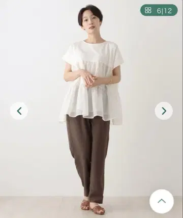 애프터눈 티 리빙 티어드 풀오버 T셔츠 튜닉