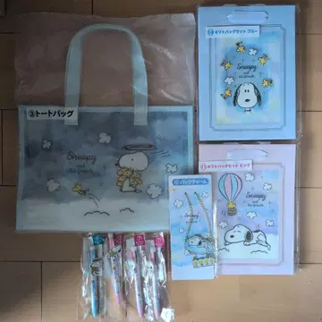 Snoopy 스누피 제일복권 여러가지 토트백 백참 새상품