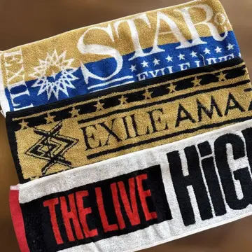 EXILE 라이브 투어 타월 세트