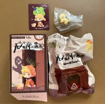 manchao YOBU 누구에게도 보이지 않는 구석 시리즈