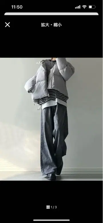 LILL 볼륨 하이넥 에코 다운 자켓 라이트 그레이 M