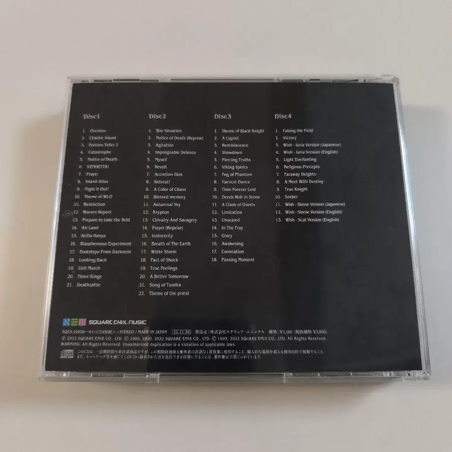 4번째 상품 이미지