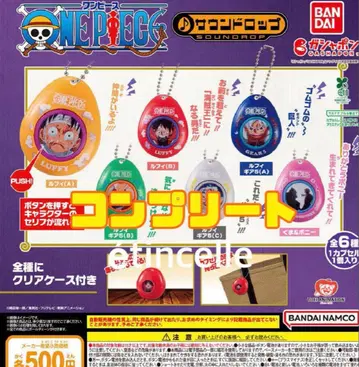 ONE PIECE 사운드 드롭 전 6종 컴플리트 컴프