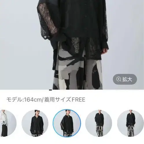 1번째 상품 이미지