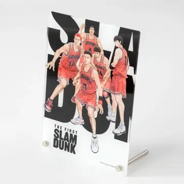 THE FIRST SLAM DUNK 아크릴 보드 (본 포스터)