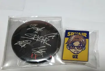 SPYAIR 굿즈 캔배치.핀배치 세트 UZ