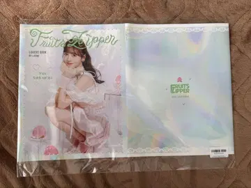 사쿠라이 유이 FRUITS ZIPPER LARME 최애 커버