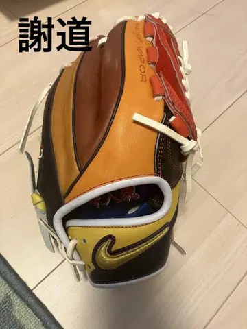 레어 NIKE 샤도 그로브 멀티 컬러
