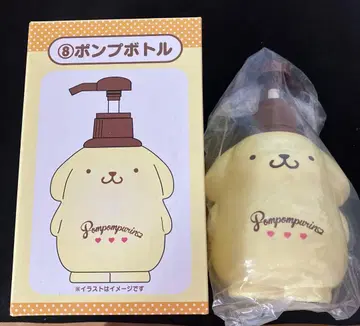 산리오 뽑기 폼폼푸딩 펌프 보틀 680ml