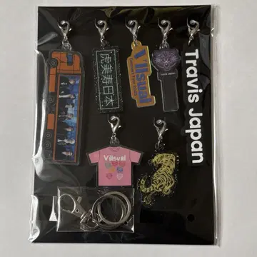 TravisJapan Vllsual 완전 생산 한정판 키링 참