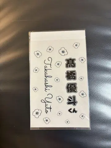 킨브레시트 샘플