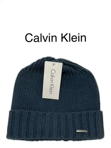 Calvin Klein 캘빈클라인 니트 모자 비니 다크 그레이