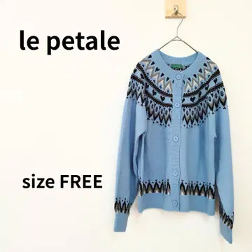 le petale 하트 퀼팅 가디건 니트 프리 사이즈 S-127