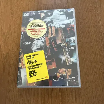 B'z DVD Brotherhood