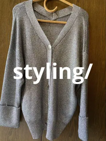 실버 라메 니트 V넥 가디건 styling/