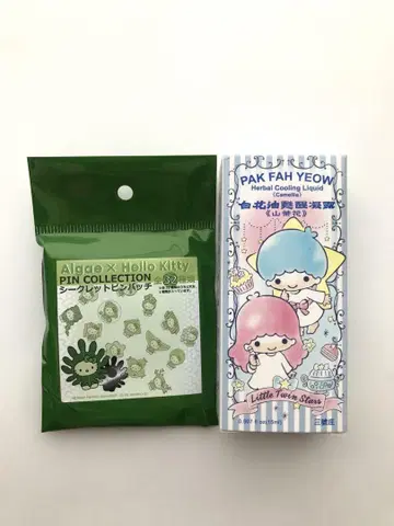 키티 만박 핑배지 & 키키라라 박하 오일 대만 한정판 미사용 새상품
