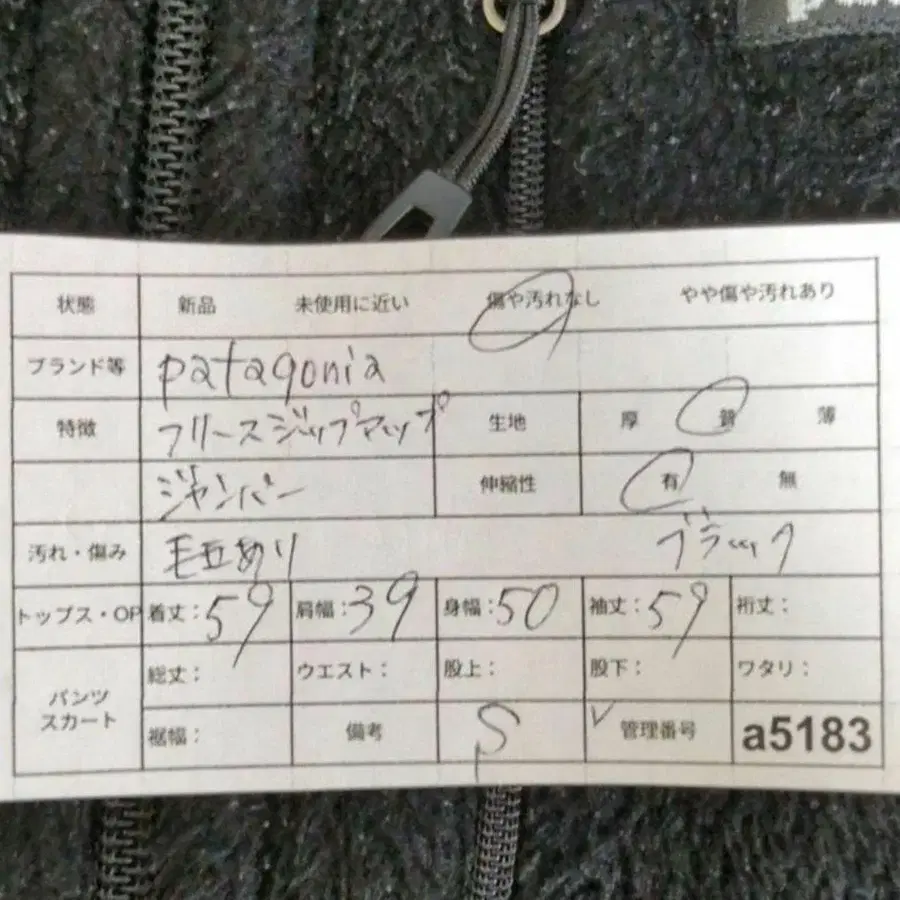 10번째 상품 이미지