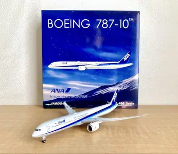 ANA B787-10 1/400