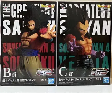 제일복권 드래곤볼 GREATEST SAIYAN