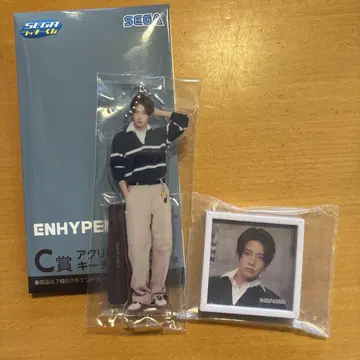 ENHYPEN SEGA 럭키 쿠지 C상 D상 희승