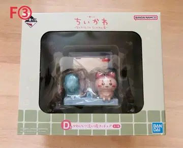 BANDAI 치이카와 제일복권 D상