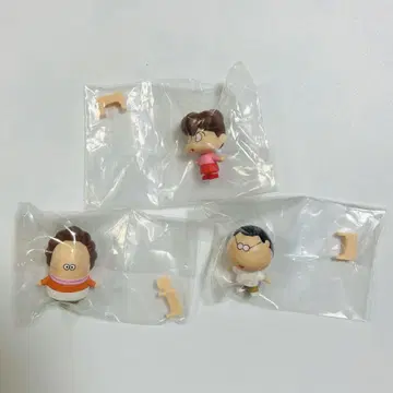 아따맘마 가챠가챠 줄 서는 거야 엄마 아빠 미캉 세트