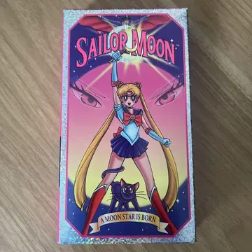 세일러문 A Moon Star Is Born VHS