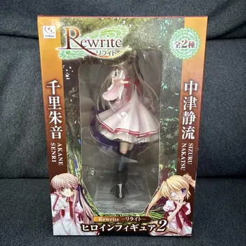 후류 Rewrite 리라이트 히로인 피규어 2 센리 아카네
