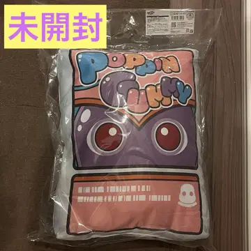 가면라이더 가브 고치조 빅 쿠션
