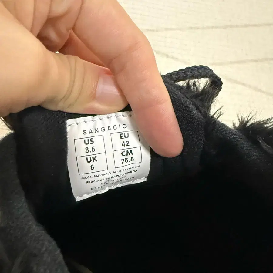 6번째 상품 이미지