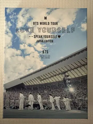 BTS LOVE YOURSELF SPEAKYOURSELF JAPAN