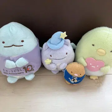 스미코구라시 봉제 인형 묶음 판매