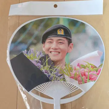 BTS 태현 제대 시 부채