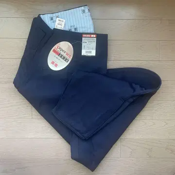 도라이치 초롱팔분