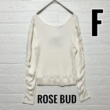 ROSE BUD 긴팔 티셔츠 새상품 미사용 화이트 소매 조임 [ F ]