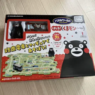 패널 월드 달린다! 곰 버전