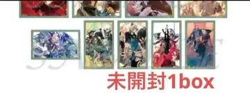 미개봉 키라메모 나이트로키랄 트레이딩 클리어 카드 Lamento