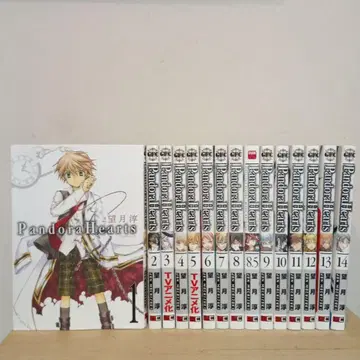 Pandora Hearts 1~24권 전권 세트