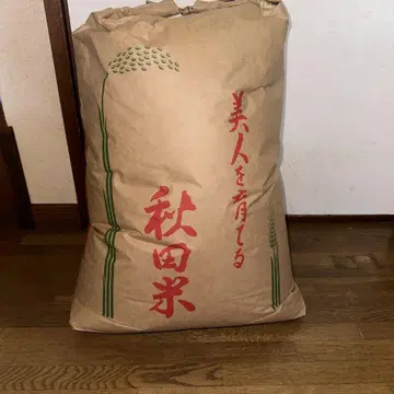 배송비 포함 30kg 레이와 7년산