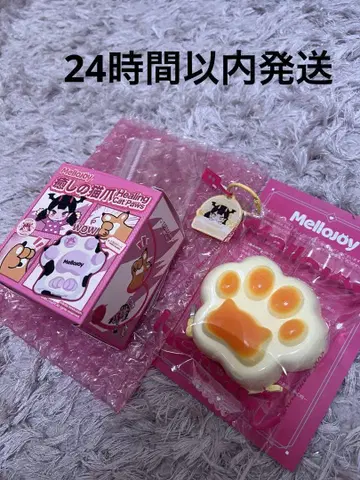 Mellojoy 힐링 고양이 손톱 [ 치즈 ]