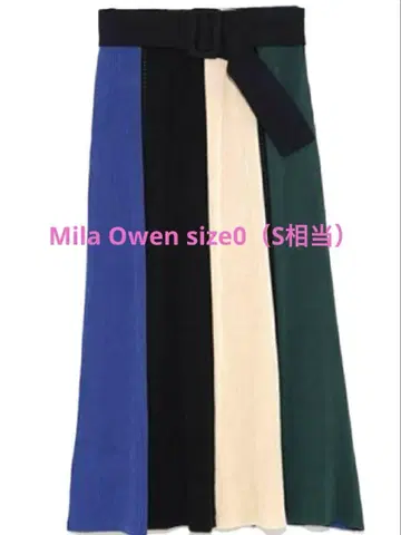 Mila Owen 벨트 패널 니트 스커트 size 0 (S 상당)