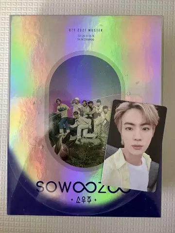 BTS 2021 MUSTER SOWOOZOO Blu-ray