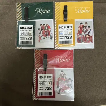 나니와단시 러기지 택 아시아 투어 미개봉 새상품