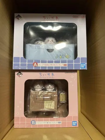 치이카와 제일복권 A상, B상 세트